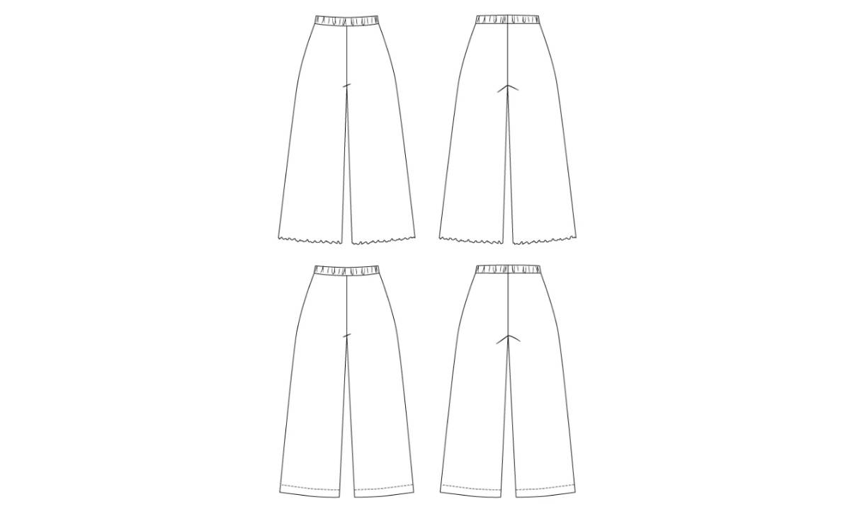 PDF Sewing Pattern | Olo Cozy Pants | Named Clothing