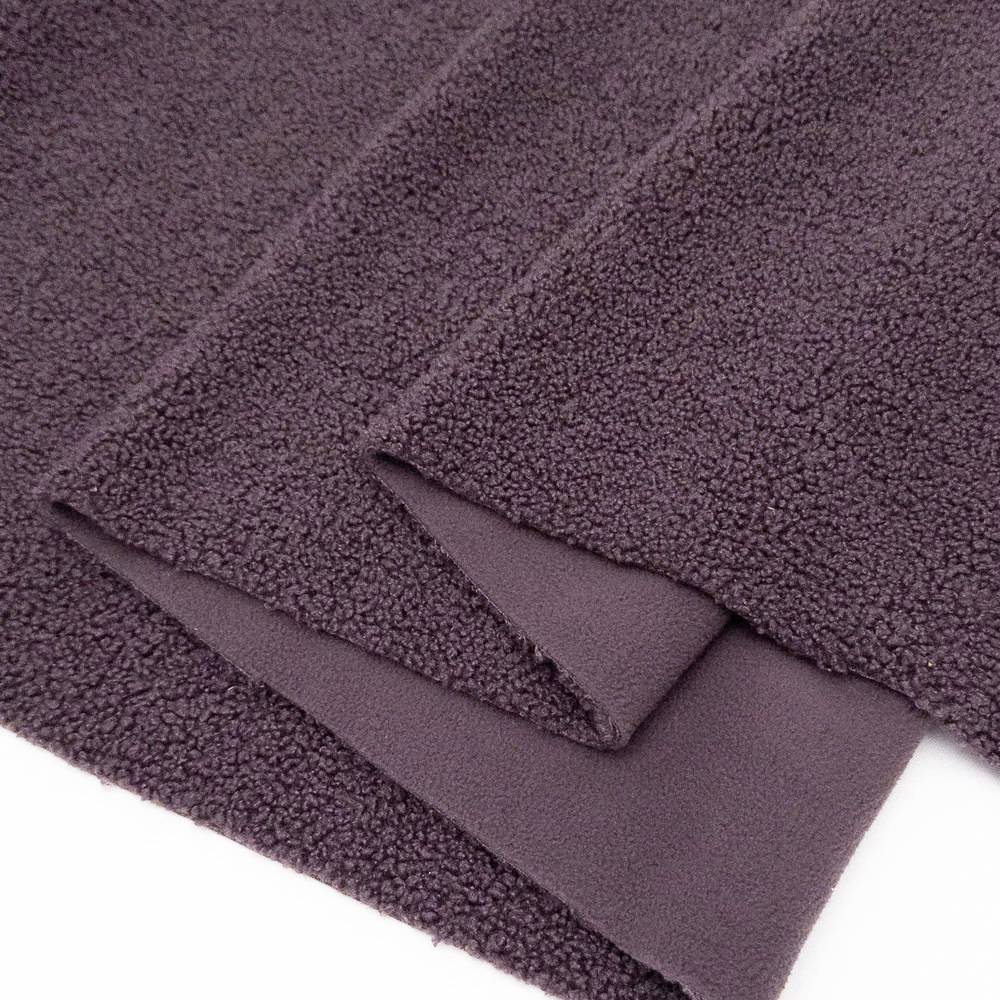 Sherpa with Fleece Backing - Raisin