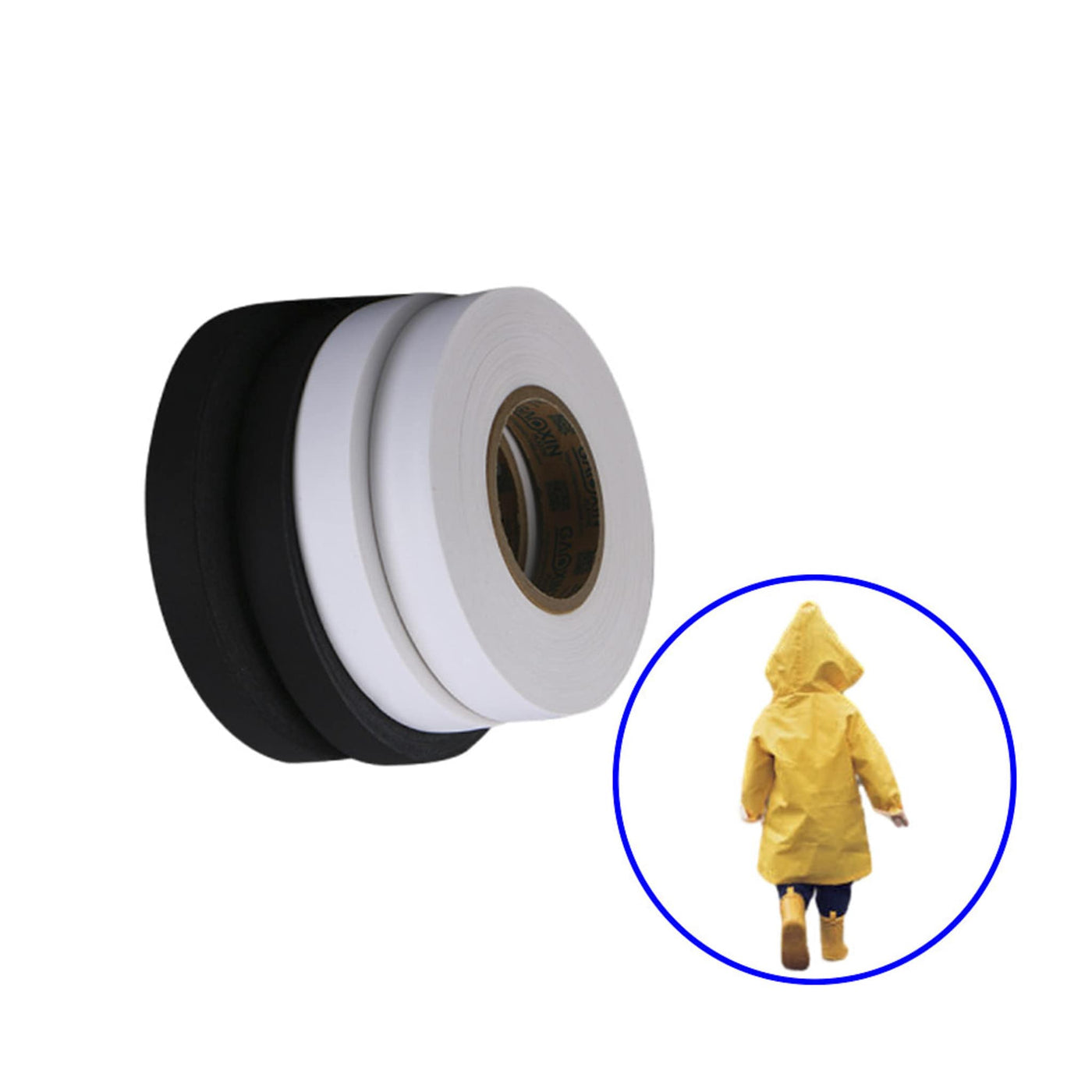 Composite pure PU Tape | 20 mm